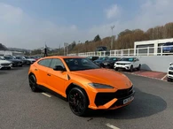 2025 Lamborghini Urus 4.0 [No Trim]