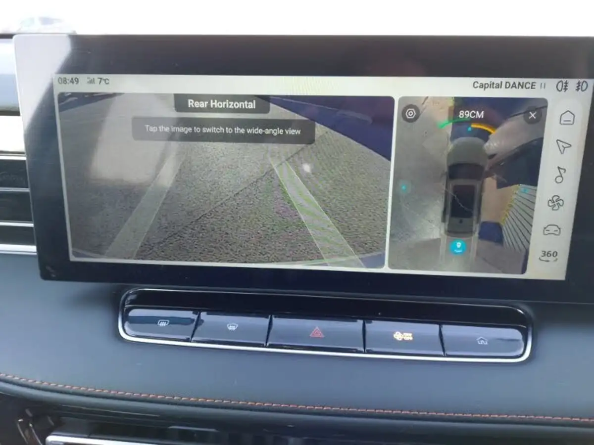 2024-mg-hs-15t-gdi-trophy-273ps-plug-in-hybrid-1496cc-auto-big-9