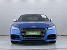 2018-audi-tts-20-tfsi-quattro-tts-coupe-s-tronic-small-13