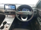 2020-hyundai-kona-e-premium-204ps-small-6