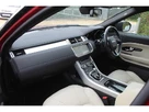 2017-land-rover-range-rover-evoque-20td4-hse-dynamic-lux-ss-hatchback-5d-auto-small-32