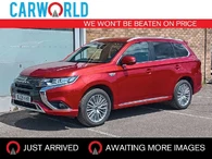 2021 Mitsubishi Outlander 2.4 Dynamic PHEV