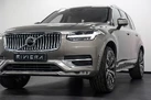 2019-volvo-xc90-20-t5-inscription-awd-small-7