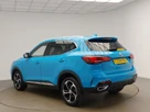 2024-mg-hs-15t-gdi-trophy-258ps-plug-in-hybrid-1490cc-auto-small-1