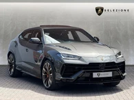 2024 Lamborghini Urus 4.0 [No Trim]