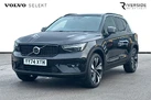 2024-volvo-xc40-20-b3-ultra-bright-small-8