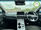 2021-hyundai-kona-e-premium-204ps-64kwh-7kw-obc-small-1
