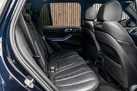 2020-bmw-x5-30td-m50d-small-40