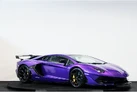 2021-lamborghini-aventador-65-svj-small-1