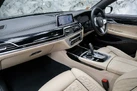 2020-bmw-7-series-66-m760li-small-11