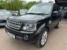 2015-land-rover-discovery-4-30-sd-v6-hse-small-0