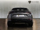 2022-lamborghini-urus-40-no-trim-small-3