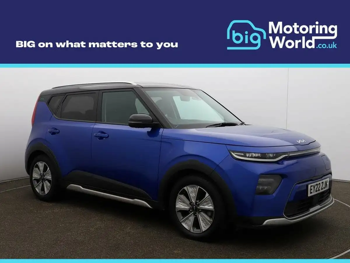 2022-kia-soul-ev-maxx-big-0