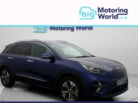 2021 Kia e Niro EV 4+