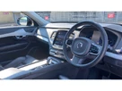 2022-volvo-xc90-20td-b5-plus-small-4