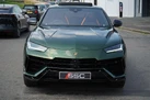 2024-lamborghini-urus-40-no-trim-small-5