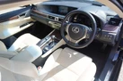 2014-lexus-gs-300h-25-premier-small-3