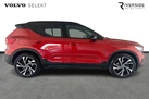 2021-volvo-xc40-20-b5-r-design-pro-250bhp-geartronic-small-3