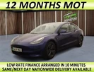 2021-tesla-model-3-e-long-range-awd-small-0