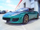 2017-lotus-evora-35-sport-410-20-small-20