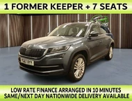 2017 Skoda Kodiaq 1.4 TSI Edition 4X4 (7 Seat) (s/s) DSG