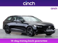 2022 Volvo V90 2.0 B4 Plus (194bhp)