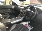 2014-land-rover-range-rover-evoque-small-3