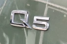2023-audi-q5-20-50-tfsi-e-s-line-station-wagon-small-46