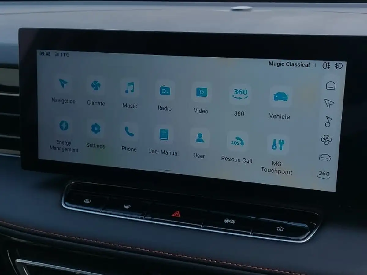 2024-mg-hs-15t-gdi-trophy-273ps-plug-in-hybrid-1496cc-auto-big-14