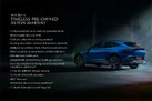 2024-aston-martin-dbx-40-v8-small-15