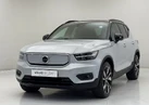 2021-volvo-xc40-e-p8-first-edition-small-4