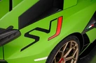 2021-lamborghini-aventador-65-svj-roadster-small-17