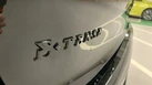 2024-ds-ds-4-e-tense-performance-line-nav-small-50