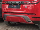 2022-land-rover-range-rover-evoque-15-p300e-r-dynamic-se-small-18