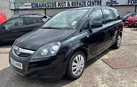 2013-vauxhall-zafira-16-exclusiv-small-2