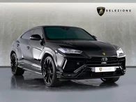 2023 Lamborghini Urus 4.0 [No Trim]