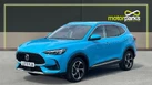 2023-mg-hs-15t-gdi-trophy-162ps-dct-small-6