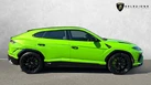 2023-lamborghini-urus-40-no-trim-small-1