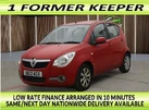 2013-vauxhall-agila-12-se-small-0
