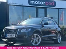 2014-audi-q5-20td-quattro-s-line-plus-177ps-tronic-small-0