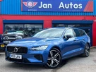 2021-volvo-v60-20-t6-r-design-340bhp-small-29