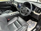 2021-volvo-xc60-20td-b4-inscription-pro-awd-small-9