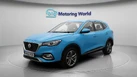 2022-mg-hs-15t-gdi-exclusive-162ps-dct-small-3