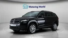 2021-skoda-kodiaq-15-tsi-se-5-small-3