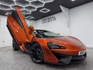 2017-mclaren-540c-small-1