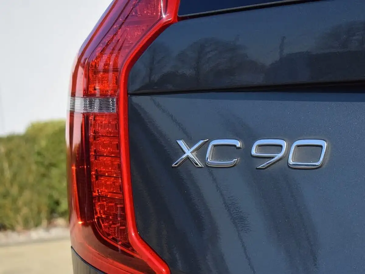 2021-volvo-xc90-20-t8-inscription-384bhp-big-33