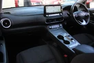 2022-hyundai-kona-e-premium-204ps-64kwh-7kw-obc-small-26