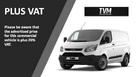 2023-iveco-daily-s-class-23td-35s14v-business-3520lmm-h2-136pseu6dt-small-10