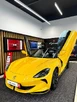 2024-mg-hs-15t-gdi-trophy-162ps-1490cc-dct-small-12