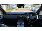 2024-land-rover-range-rover-velar-20-d200-dynamic-se-small-8